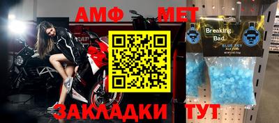 индика Обнинск