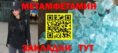 индика Обнинск