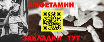 индика Обнинск