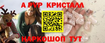 мефедрон мука Нягань