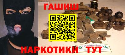 мефедрон мука Нягань