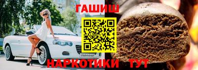 мефедрон мука Нягань
