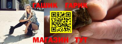 мефедрон мука Нягань