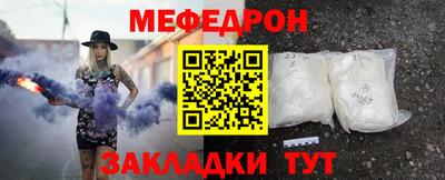 индика Обнинск