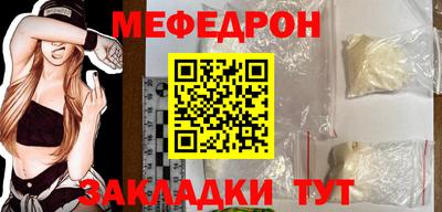 индика Обнинск