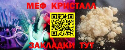 гашишное масло Обь