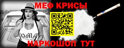 гашишное масло Обь