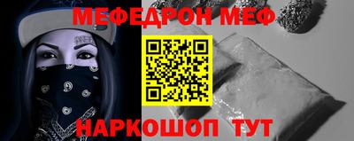гашишное масло Обь