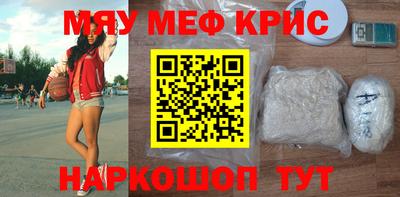 гашишное масло Обь