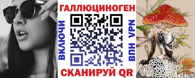 сколько стоит  ОМГ ОМГ ССЫЛКА  Галлюциногенные грибы MAGIC MUSHROOMS  Иркутск 