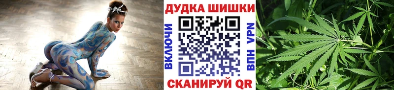 где можно купить наркотик  Иркутск  Бошки Шишки Ganja 